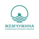 Стоматология ЖЕМЧУЖИНА Казань