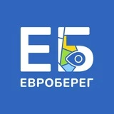 📰 Евроберег | Европейский берег | Новосибирск