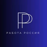 Канал Работа в Балашихе