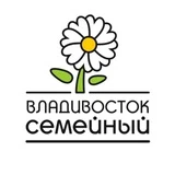 ВЛАДИВОСТОК СЕМЕЙНЫЙ