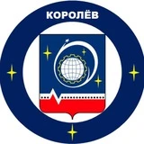 Канал Администрация города Королёва