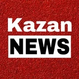 Канал Новости Казань Татарстана