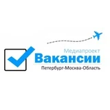 Вакансии | Санкт-Петербург-Москва-Область