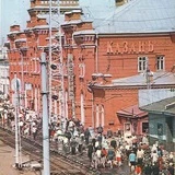 Старые фото Казани