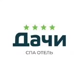 SPA отель «Дачи» 4* Алушта, Крым