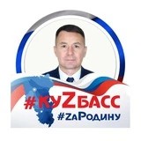 Канал Максим Шкарабейников_Прокопьевск