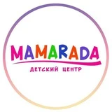 Мамарада Хабаровск