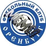 #вГазовике (ФК "Оренбург")