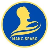 Макс.Браво! ИТ-специалист. Москва