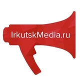 IrkutskMedia|Иркутская область