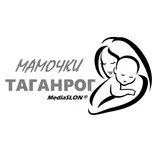 Канал Мамочки Таганрог