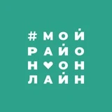 Гидрострой | Краснодар | Мой Район Online