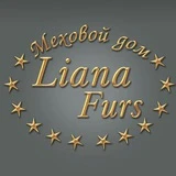 Liana_furs_ - меховая фабрика, Пятигорск