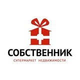 СЕВАСТОПОЛЬ НЕДВИЖИМОСТЬ