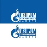 Газпром межрегионгаз и газораспределение Самара