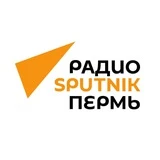 Канал Радио Sputnik Пермь