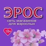 Канал Эрос Ростов-на-Дону