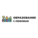 Работа Екатеринбург | Вакансии