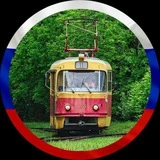 Канал Путешествия в Уютную Россию