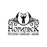 Ресторан "Норильск"