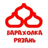 Канал БАРАХОЛКА Рязань