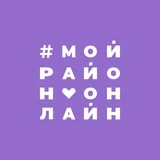 Юбилейный Online | Краснодар | Мой Район