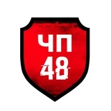 Канал ЧП 48 Липецк — Новости