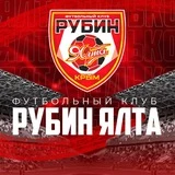 ФК «Рубин Ялта» /// FC «Rubin Yalta»