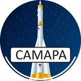 Новости Самары