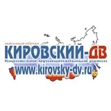 Канал Кировский-ДВ