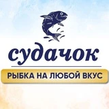 Рыба Рубцовск | СУДАЧОК | рецепты