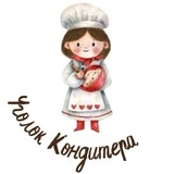 Уголок кондитера в г. Оренбурге 👩‍🍳🧑‍🍳