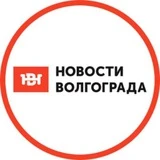Канал Новости Волгограда