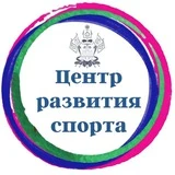 ЦЕНТР РАЗВИТИЯ СПОРТА Краснодарского края🏆