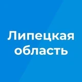 Канал Липецкая область