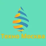 Техно Москва