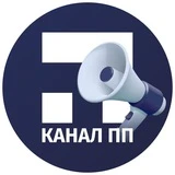 ПП | Питерские Предприниматели | Канал