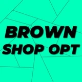 Brown shop/opt | Кострома