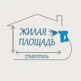 Ремонт квартир, домов Ставрополь. Консультации мастеров, подбор материалов бесплатно. Полезные фишки