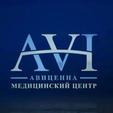 AVI медицинский центр Махачкала 💠