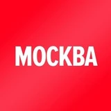 Новости Москвы