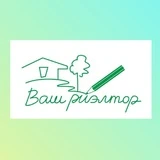 Канал Ваш Риэлтор Питер