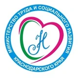 Министерство труда и социального развития Краснодарского края