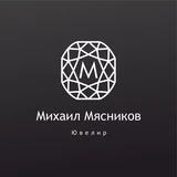 ⚜️Мужские ювелирные украшения ручной работы. ⚜️Ювелирная мастерская Михаила Мясникова. г.Санкт-Петербург.