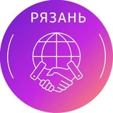 Продавай | Дари | Меняй Рязань и РО