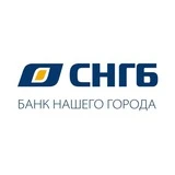 Канал Сургутнефтегазбанк | СНГБ