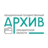 Канал ГосАрхив Оренбургской области