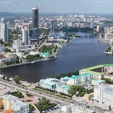 Подслушано Екатеринбург