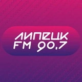 Радио Липецк FM