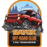 Нива 4х4 Off-Road Club